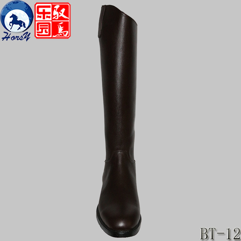 Article sports equestres HORSY - Ref 1380459 Image 11