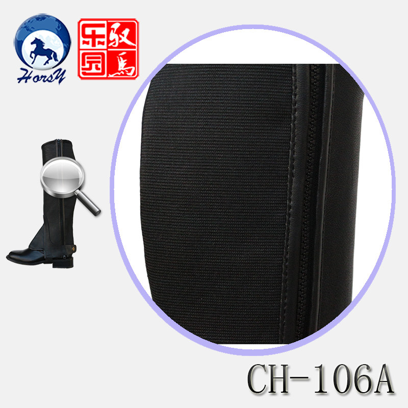 Article sports equestres - Ref 1378778 Image 13