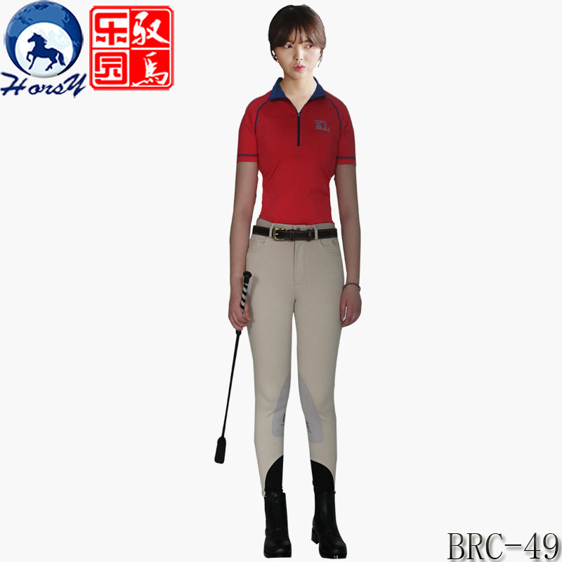 Article équitation pour femme RUBY-RIVER - Ref 1380514 Image 20