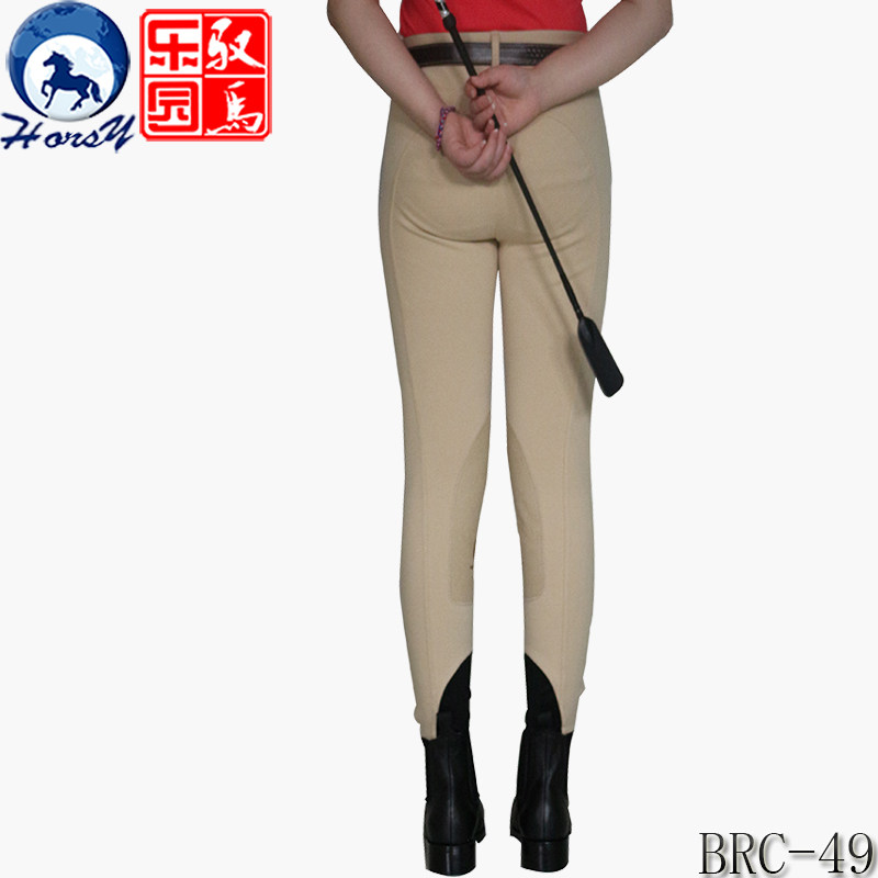 Article équitation pour femme RUBY-RIVER - Ref 1380514 Image 25