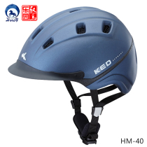 German KED Equestrian Helmet Horse Riding Helmet Size Adjustable Cycle Breathable Horse Riding Park Equestrian