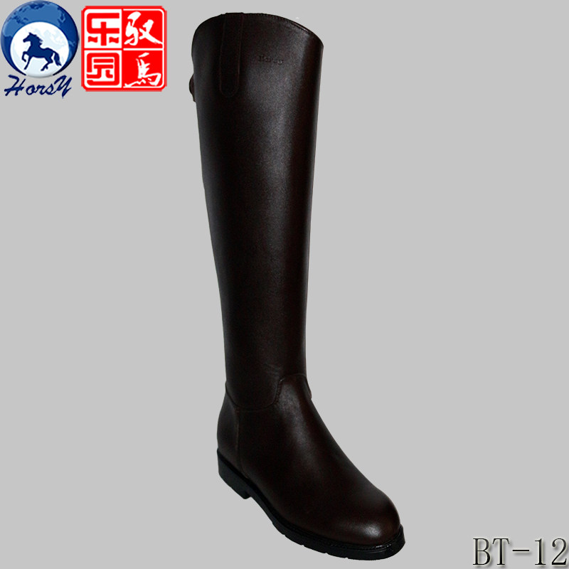 Article sports equestres HORSY - Ref 1380459 Image 10