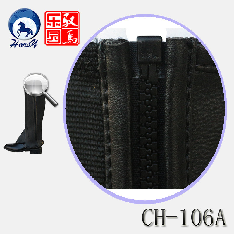 Article sports equestres - Ref 1378778 Image 12