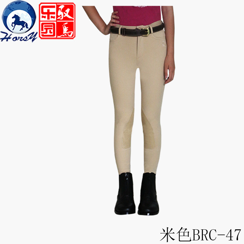 Article équitation pour enfant RUBY-RIVER - Ref 1381486 Image 14