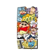 Crayon Shin-chan diamond painting full of diamonds 2025 new living room cartoon niche handmade diamond cross stitch rhinestone with frame