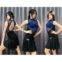 Palette Sleeveless Mesh Jumpsuit Spliced ​​Elastic Womens Latin Modern Dance Gymnastics Top Summer