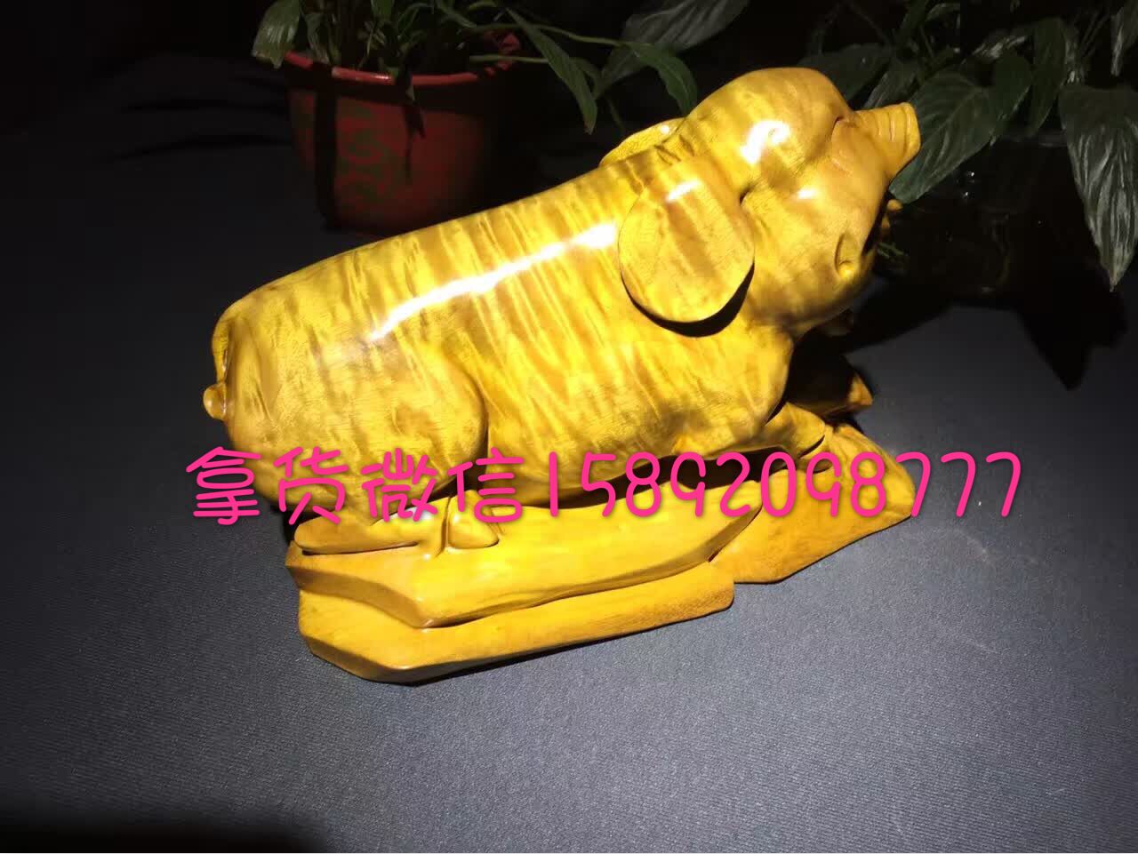 Golden Silk Nangmu Carved Small Leaf Zhen Nang Swing Piece Golden Silk Nankin Pig Small Leaf Zhen Nangu Nangu Pork Gift Gift Giving Gift Canon