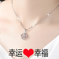 S999 silver four-leaf clover necklace girl sterling silver choker Japan and South Korea smart first jewelry to send girlfriends birthday gift