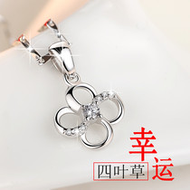 Lucky Clover Necklace Female Sterling Silver choker Simple Japanese and Korean 999 Foot Silver Necklace Send 520 Birthday Gift