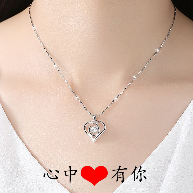 Net red 999 sterling silver female necklace clavicle chain simple love smart pendant to send girlfriend wife birthday present
