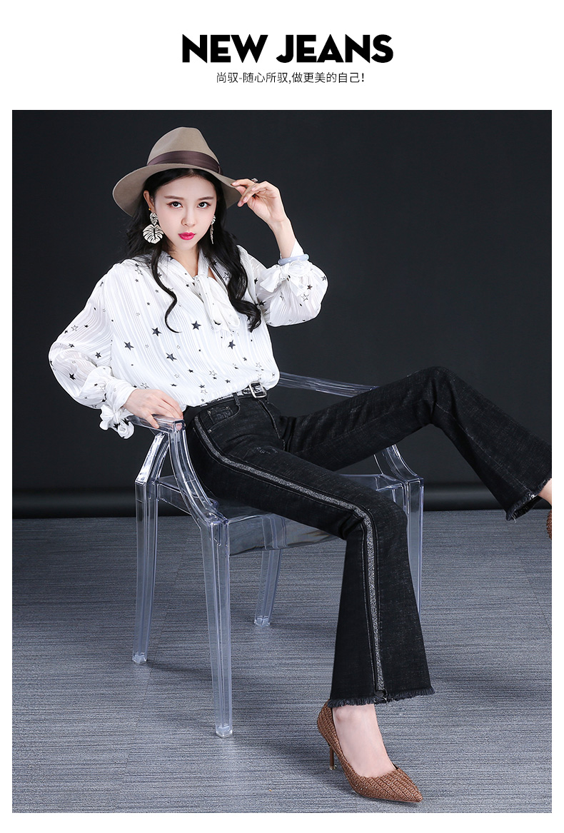 Jean femme - Ref 3193901 Image 7