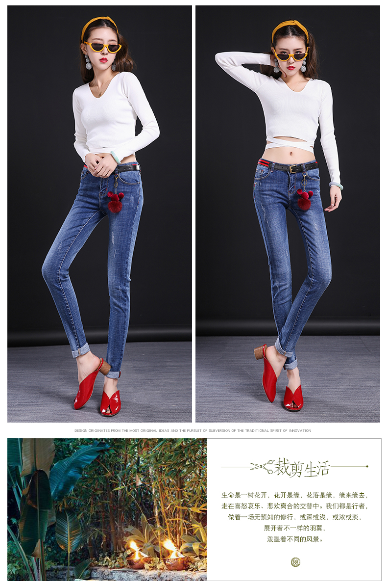 Jean femme - Ref 3193269 Image 26