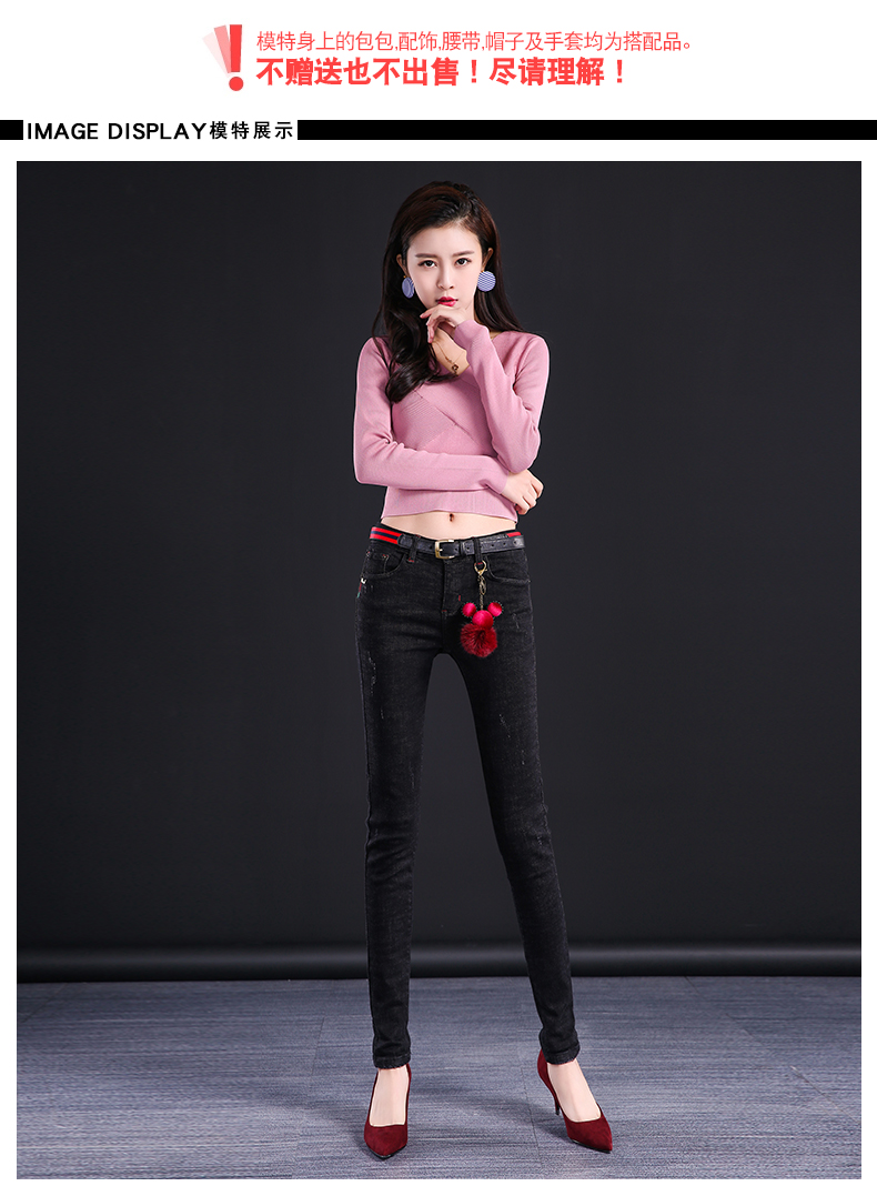 Jean femme - Ref 3193269 Image 15