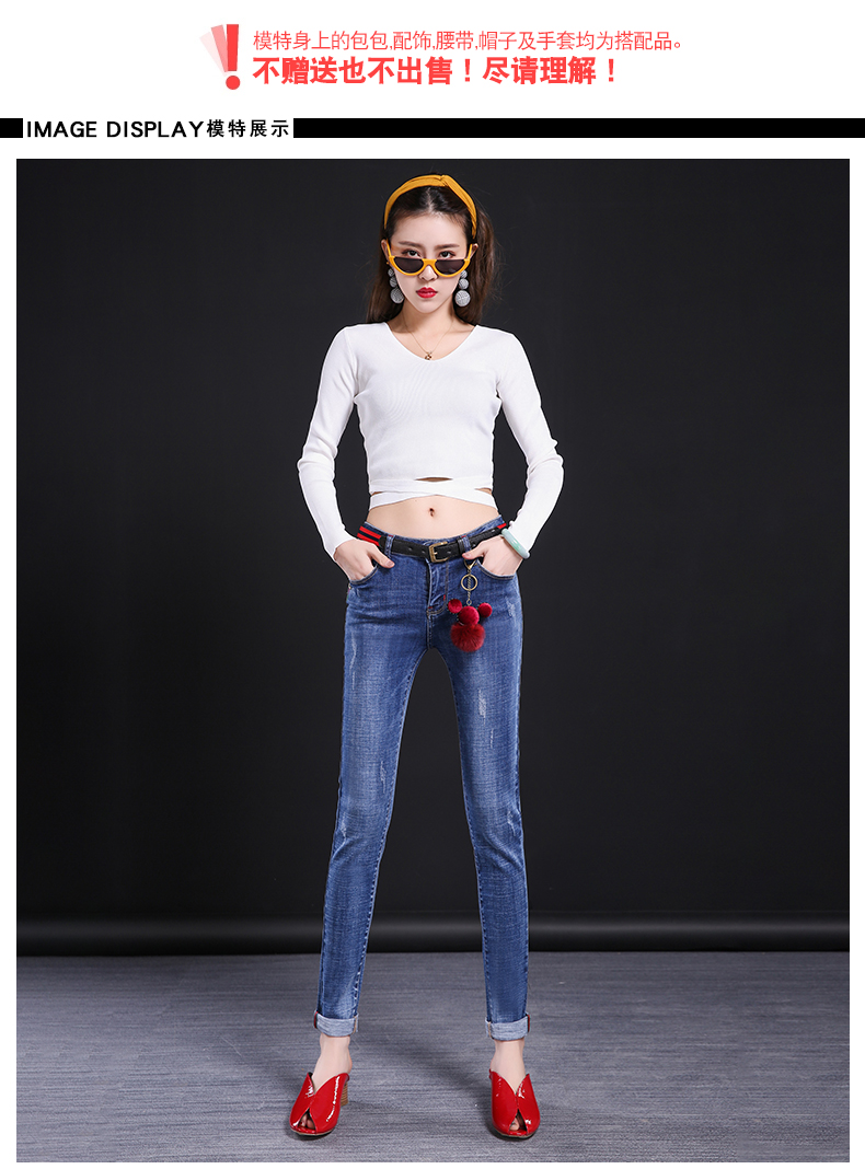 Jean femme - Ref 3193269 Image 23