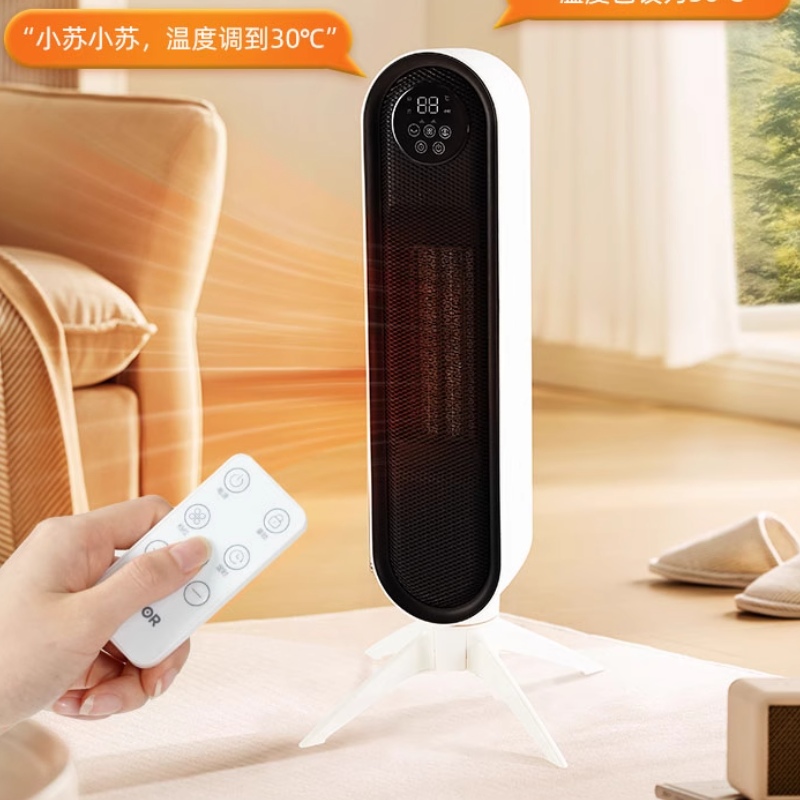 苏泊尔暖风机取暖器家用电暖器炉2025新款小太阳办公室小型热风机