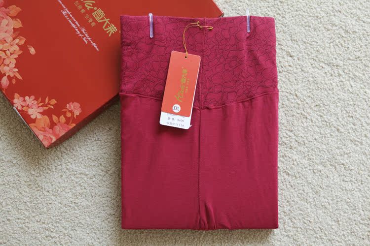 Pantalon collant ITALAI en coton - Ref 751790 Image 7