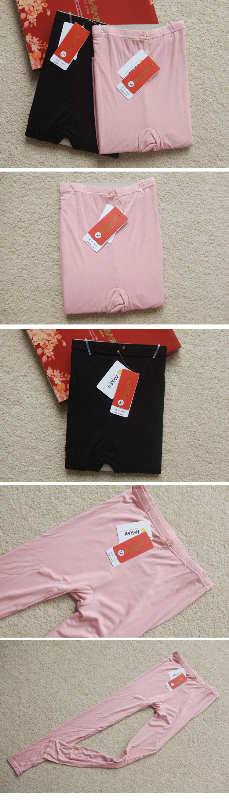 Pantalon collant ITALAI en autre - Ref 751792 Image 8