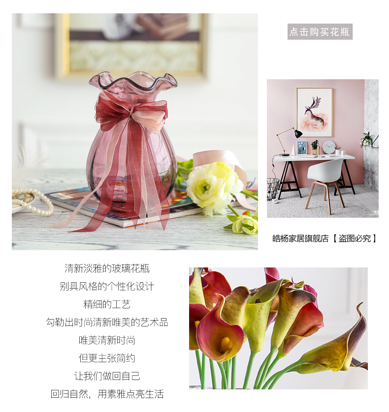PU mini tay calla lily hoa nụ hoa giả hoa trang trí hoa giả trang trí nhà hoa bình hoa trang trí - Trang trí nội thất trang trí nhà đẹp
