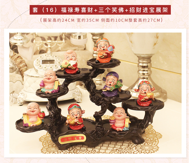 Trang trí nhà thủ công may mắn thần mở đồ trang trí tân gia rung động quà tặng phòng khách đồ nội thất nhỏ phòng ngủ đẹp đơn giản