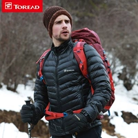 (Специальное предложение) Pathfinder Down Jackets Мужчины и женщины осенью и зимой 20 лет тепла и утолщения HADF91091/92092/