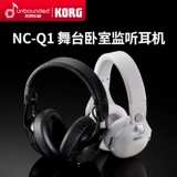 Korg NC-Q1 Стальная спальня для спальни с смешанным барабанщиком DJ Brummer Bluetooth Наушена