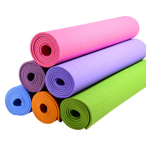 Non-slip TPE yoga mat thickened yoga mat widened fitness exercise mat beginner more Mat Post