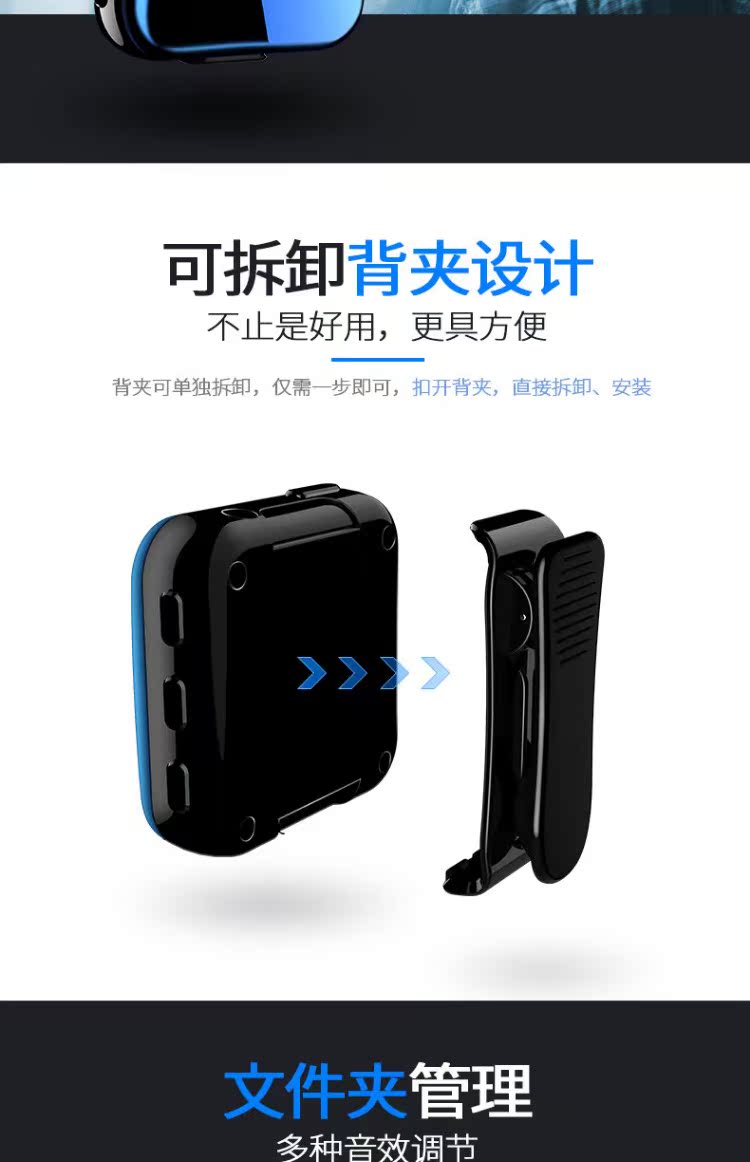 may nghe nhac mp3 Amoi x1 Bluetooth mp3 máy nghe nhạc thể thao cầm tay hifi lossless mini student chạy với âm thanh