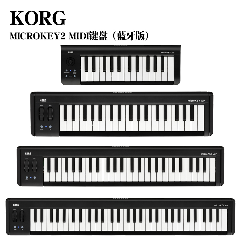 KORG microKEYAir Wireless Bluetooth 37 49 61-key Electro-acoustic Arrangement MIDI Music Keyboard Controller