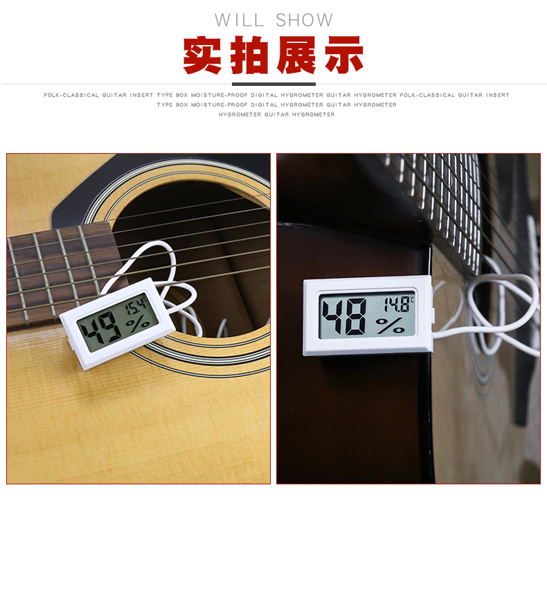 Petz guitar máy đo độ ẩm điện tử Qinqin hộp dụng cụ bảo trì nhiệt kế và ẩm kế - Phụ kiện nhạc cụ Cách kẹp Capo guitar