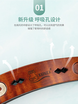 KPE Capel maple violin shoulder pad 810S sponge thickened breathable shoulder pad professional adjustable 4 4-3 4