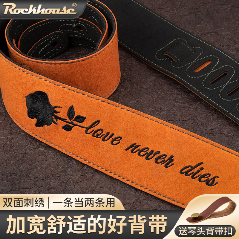 Double sided embroidery corticoid electric guitar Besmin ballad Guitar Harness Shoulder Strap for male and female fit headband buckle-Taobao