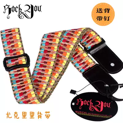 Ethnic style ukulele holding baby bag cute cartoon knitted children student small guitar piano shoulder strap crossbody delivery tail nail