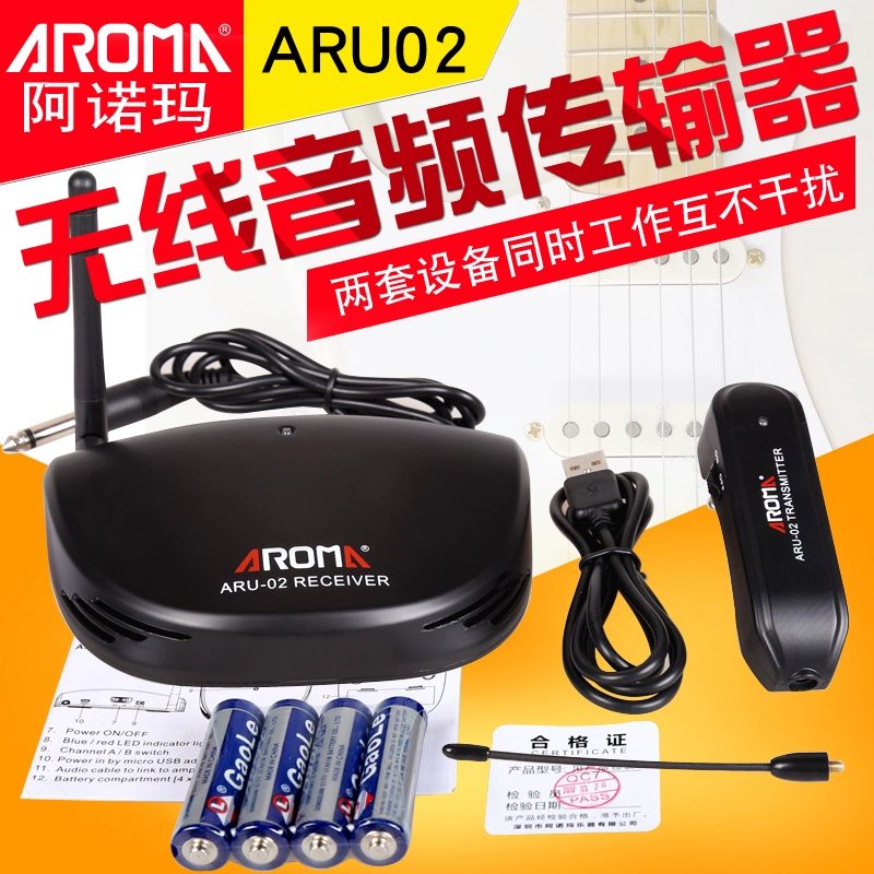 Anoma guitar điện bass máy phát âm thanh không dây máy thu không dây máy phát nhạc cụ không dây - Phụ kiện nhạc cụ