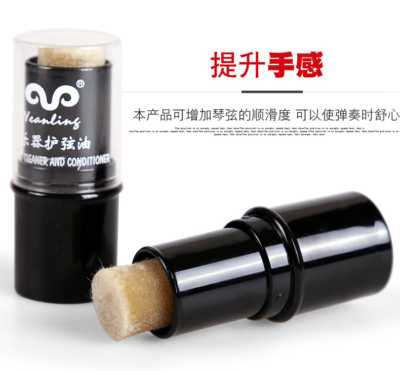Đàn guitar chính hãng đàn guitar erhu hợp âm dầu đàn dây rỉ mịn làm sạch chất chăm sóc - Phụ kiện nhạc cụ dây elixir