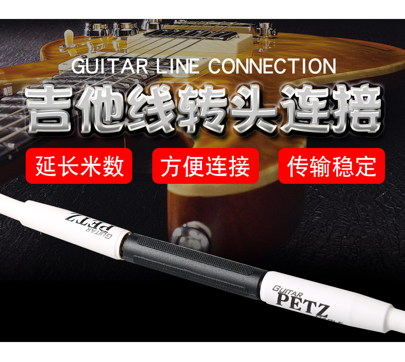Yinna Nhạc cụ 6,5mm đến 6,5mm Bộ chuyển đổi đôi nữ Guitar điện Cáp nối dài cáp nối - Phụ kiện nhạc cụ capo đàn guitar
