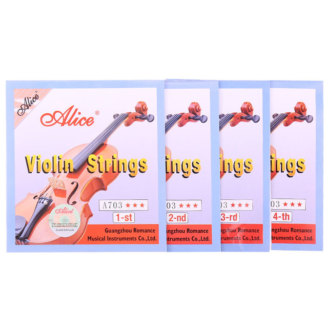 Alice violin strings A703 violin strings 1 string e string violin single strings 2 strings 3 strings 4 strings can be selecting individuals