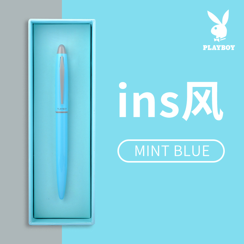PLAYBOY Playboy Macaron pen with fresh and fresh Jane Joins wind male and female Primary school students Private adults office practice word delivery Birthday Gift gift Custom Gift Box Dress Lettering