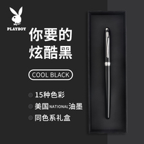 PLAYBOY Flower Playboy Metal Baozhu Signature Pen Color Men and women Business Office Students with Signature Pen Gift Boxes of High-end Gifts Custom Lettering private customized bookmaking LOGO