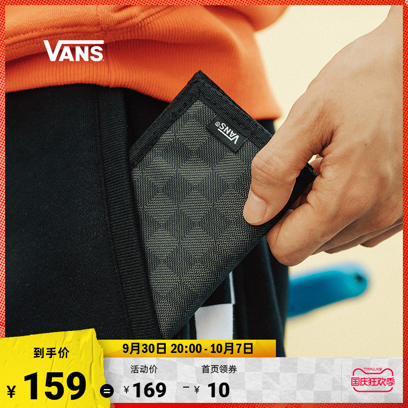 (National Day) Vans Vans official men and women couple wallets classic checkerboard personality niche