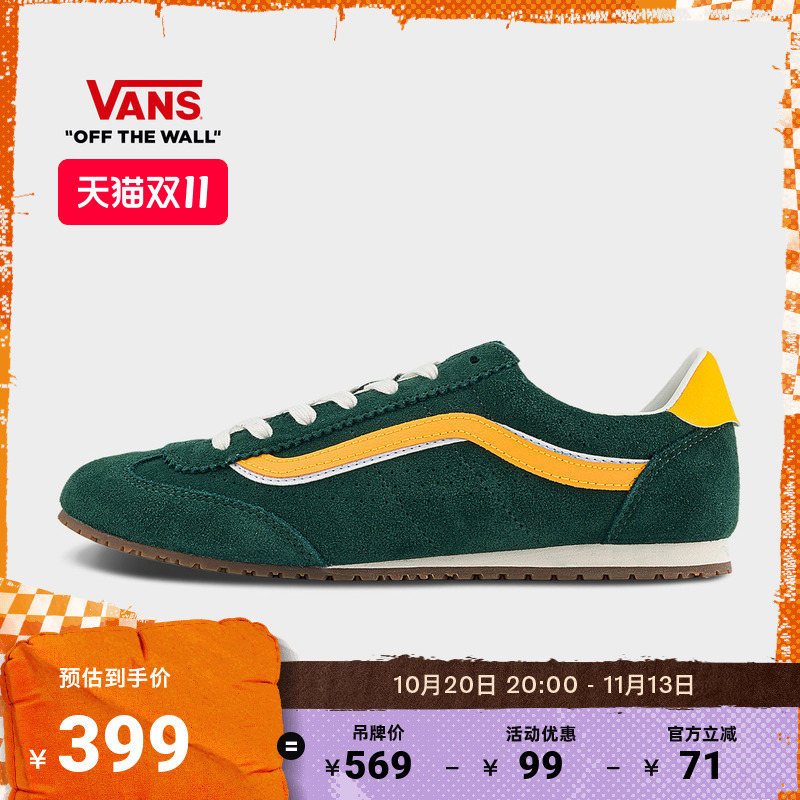 Vans Official Super Lowpro Thin-Soled T-Toe Shoes for Men and Women Sneakers Vans Official Super Lowpro Thin-Soled T-Toe Shoes for Men and Women Sneakers