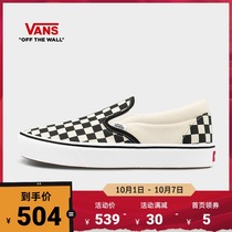 (National Day) Vans Van Ses official black and white checkerboard light one pedal Slip-On low canvas shoes