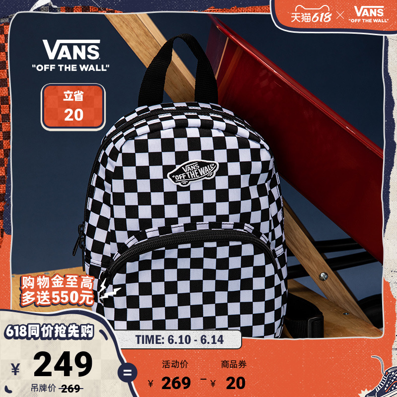 (Carnival Day) Vans Vance Official Women's Backpack Backpack Black and White Checkerboard American Retro