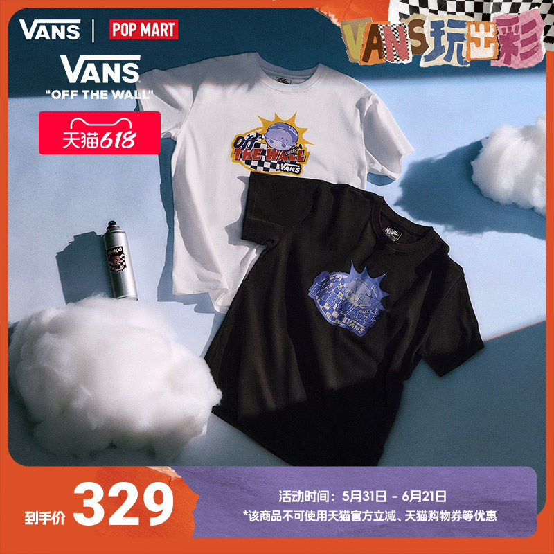 Vans Official Asian Artist Collaboration Dimoo Women's Pure Cotton Short-Sleeve T-Shirt with Black Fun Print