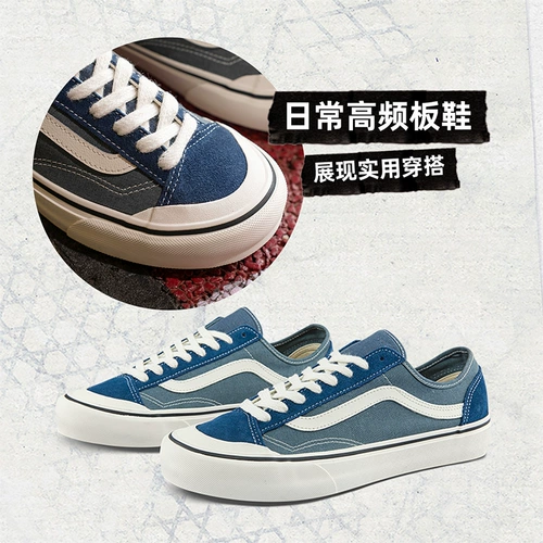 Vans Официальный стиль 136 Decon VR3 SF Sailor Moon Blue Pare Shoes Low Top