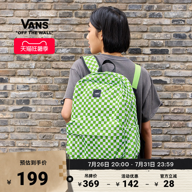 Vans Official Men's and Women's Couple Backpacks, Green Checkerboard Pattern, Large Capacity School Bag