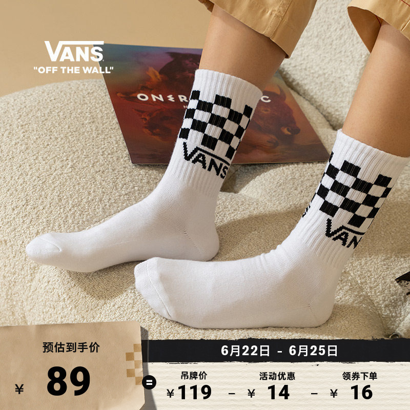 Vans Official Men's Socks Long Socks Vans Checkerboard Sports Casual