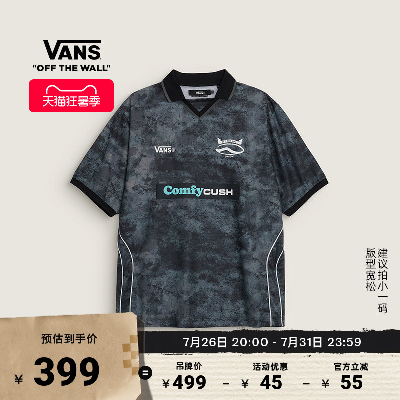 Vans Official Cortis Same Style Tdc Short-Sleeve T-Shirt for Men and Women (Recommended to Order One Size Smaller)
