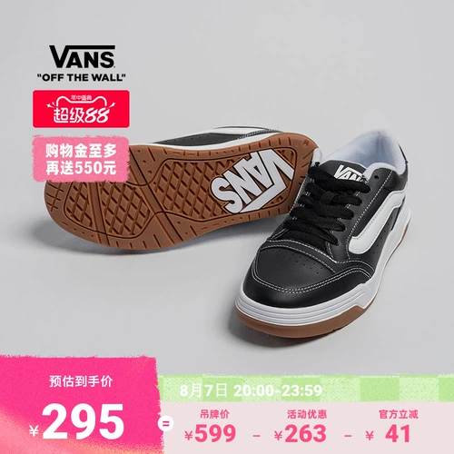 Vans, черные кроссовки подходит для мужчин и женщин, в американском стиле