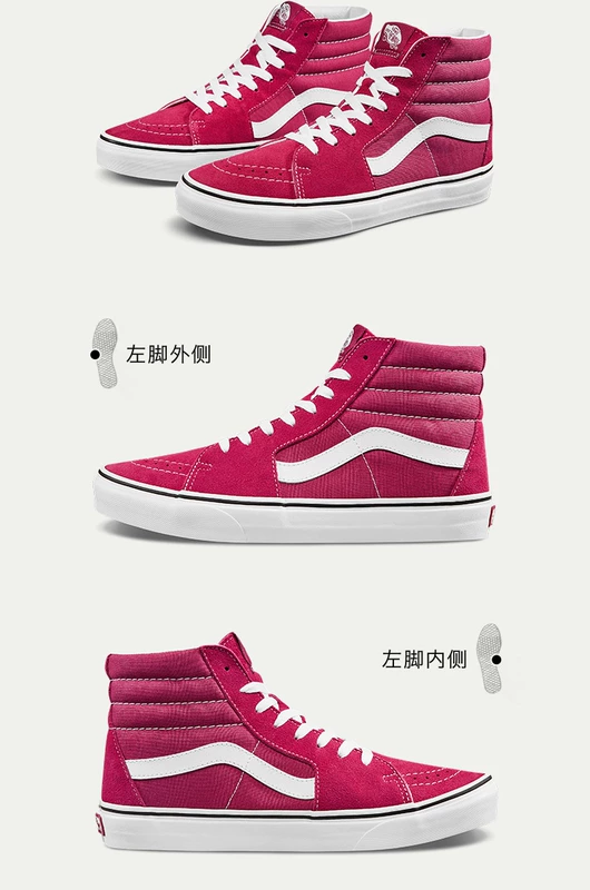 Vans Vans Classic Series Sk8-Hi Board Sneakers Đàn ông và phụ nữ cao cấp chính thức - Dép / giày thường