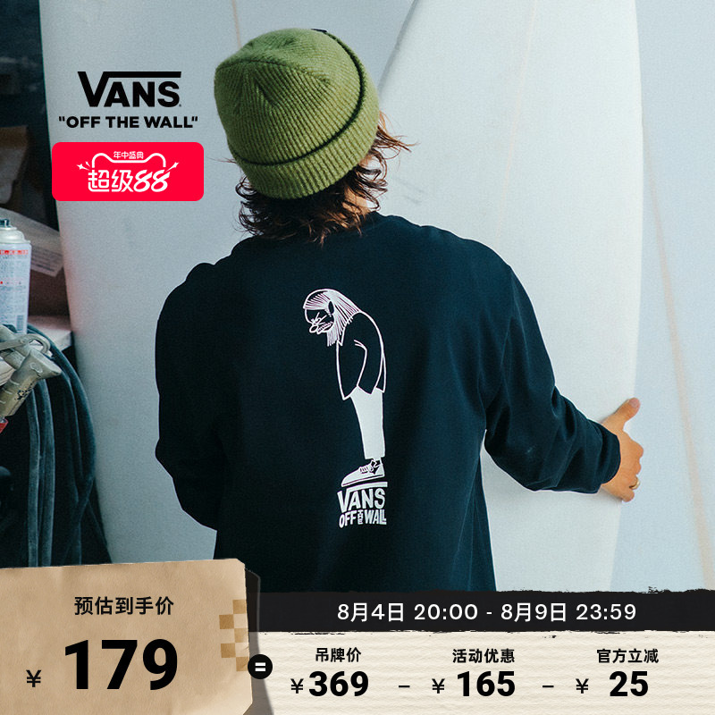 Vans Official Asian Artist Collaboration Hanai Men's and Women's Couple Pure Cotton Long-Sleeve T-Shirt with Fun Prints Vans Official Asian Artist Collaboration Hanai Men's and Women's Couple Pure Cotton Long-Sleeve T-Shirt with Fun Prints